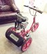 Preloved RED Colt Trike (children 4-7 years old)