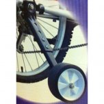 Bike stabilisers for older children, teens and adults